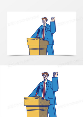 1062大队委竞选卡通艺术字651大队委竞选艺术字1273大队委竞选彩色