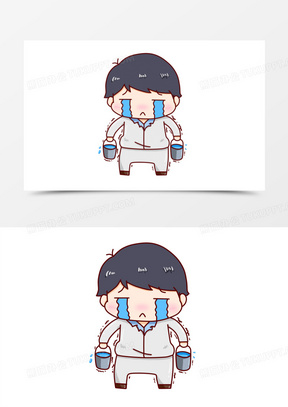 卡通男生提水桶表情包元素