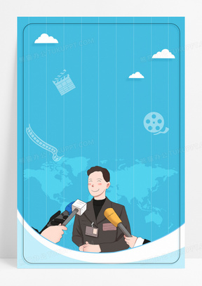 新闻报道人物访问卡通背景