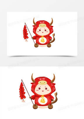 手绘插画牛年新年喜庆红色牛牛