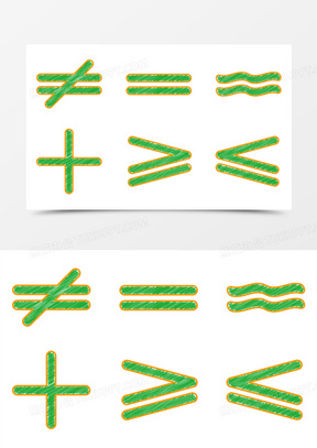 粉笔效果不等于数学运算符号
