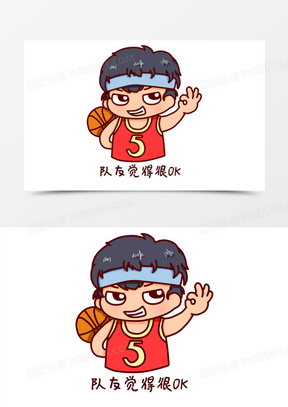 卡通打篮球的小哥哥觉得很ok表情