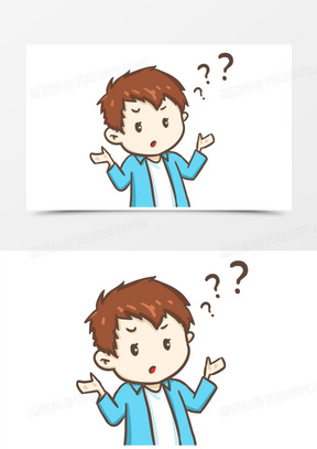 手绘卡通男孩疑惑表情包元素