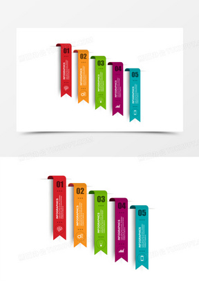 彩色标签标题栏分类ppt元素