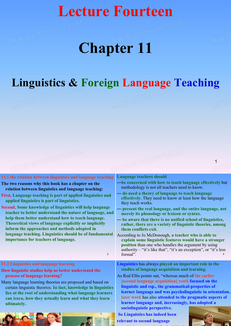 语言学教程Chapter11