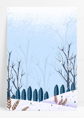 手绘简约冬季下雪植物背景