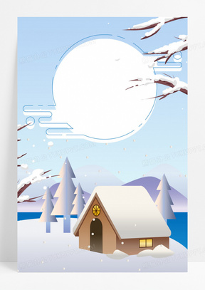 立冬卡通图片素材