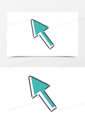 可爱的指示箭头图片大全_熊猫办公