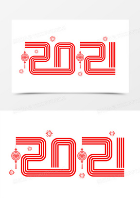 数字2021图片素材