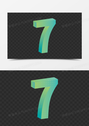 艺术字70数字771数字741金色创意数字7字体设计1091数字7背景图片100