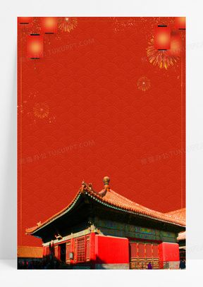 中国风孩童嬉戏城市喜庆气氛过年背景素材61中国风红色城市建筑背景19