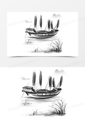 手绘国风水墨船免抠素材