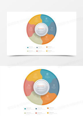 彩色圓盤式拼接標題分類ppt元素