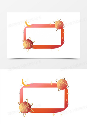 手绘肌理火星星球边框元素