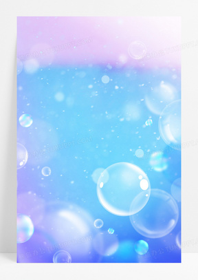 粉蓝梦幻渐变泡泡背景