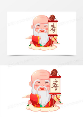 寿星公长寿福q版人物形象