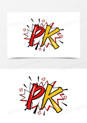pk漫画风效果设计