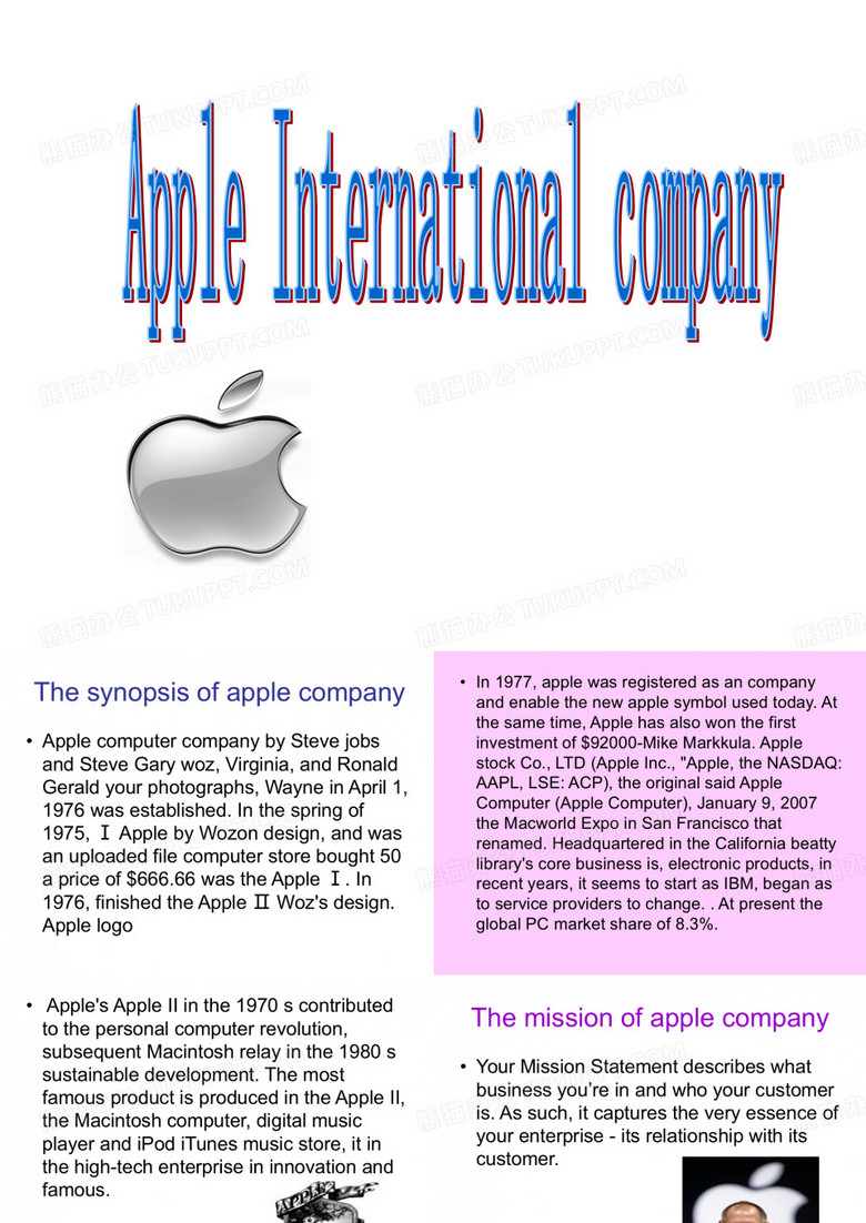 apple