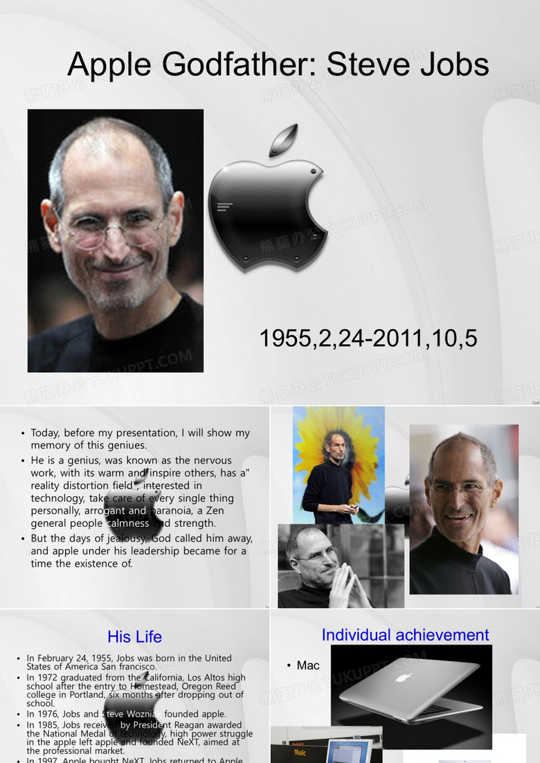 Apple Godfather