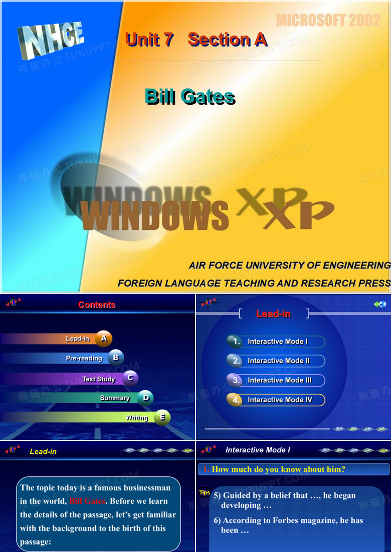 新视野大学英语3unit7