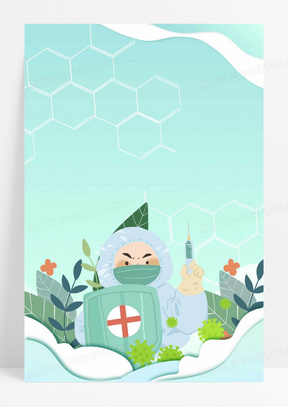 4292疫情防控戴口罩卡通新冠检测防疫宣传背景3133卡通手绘新冠疫苗