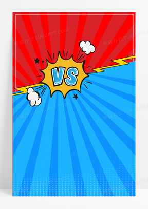 红蓝简约卡通vs对抗竞赛背景