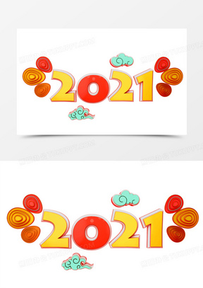 c4d立体数字2021年字体设计