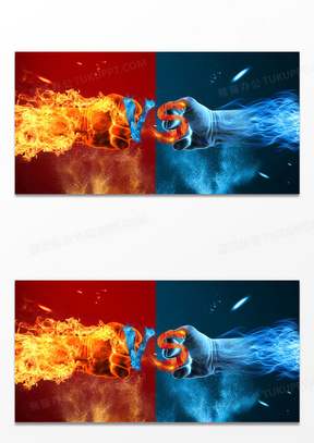 创意冰火vs拳头对决背景