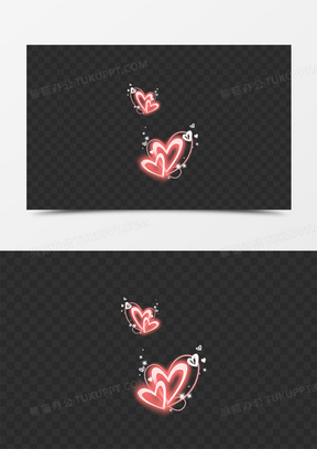 浪漫双心图片大全唯美