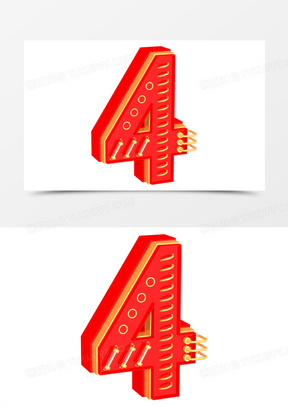 4d立体创意数字4艺术字130气球和数字4452数字4120金色创意数字4字体