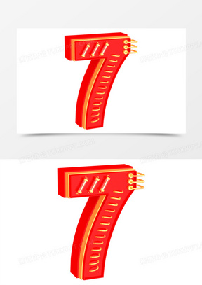 红金简约c4d立体创意数字7艺术字