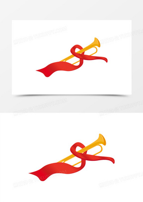 冲锋号矢量免抠元素