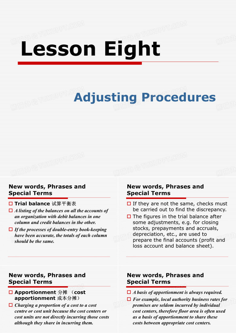 立信《会计专业英语》课件Lesson Eight