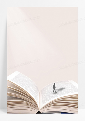 学习教育翻开的书背景