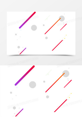 三角形直线00矢量手绘彩色直线00光滑的直线图标00直线00黄色直线步骤