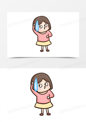 卡通手绘女孩粉色尴尬表情包元素