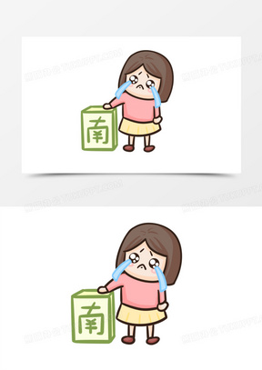 粉色的小女孩头像可爱卡通下载_熊猫办公