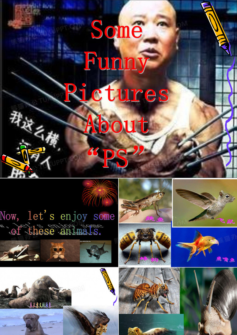 搞笑英语演讲