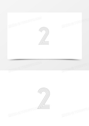 2016杭州大会线条2大写素材