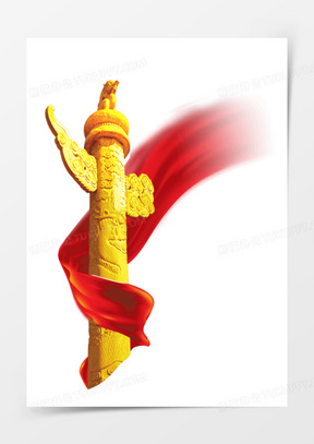 建党节华表素材40华表00天安门 华表素材下载250华表100华表素材下载