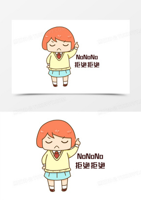 341扁平化手指触碰60矢量骷髅手指271矢量卡通手势素材410抽烟的手指