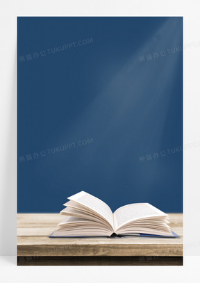 翻开书图片素材