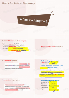 高中英语概要写作优质课Summary writing帕丁顿熊Paddington