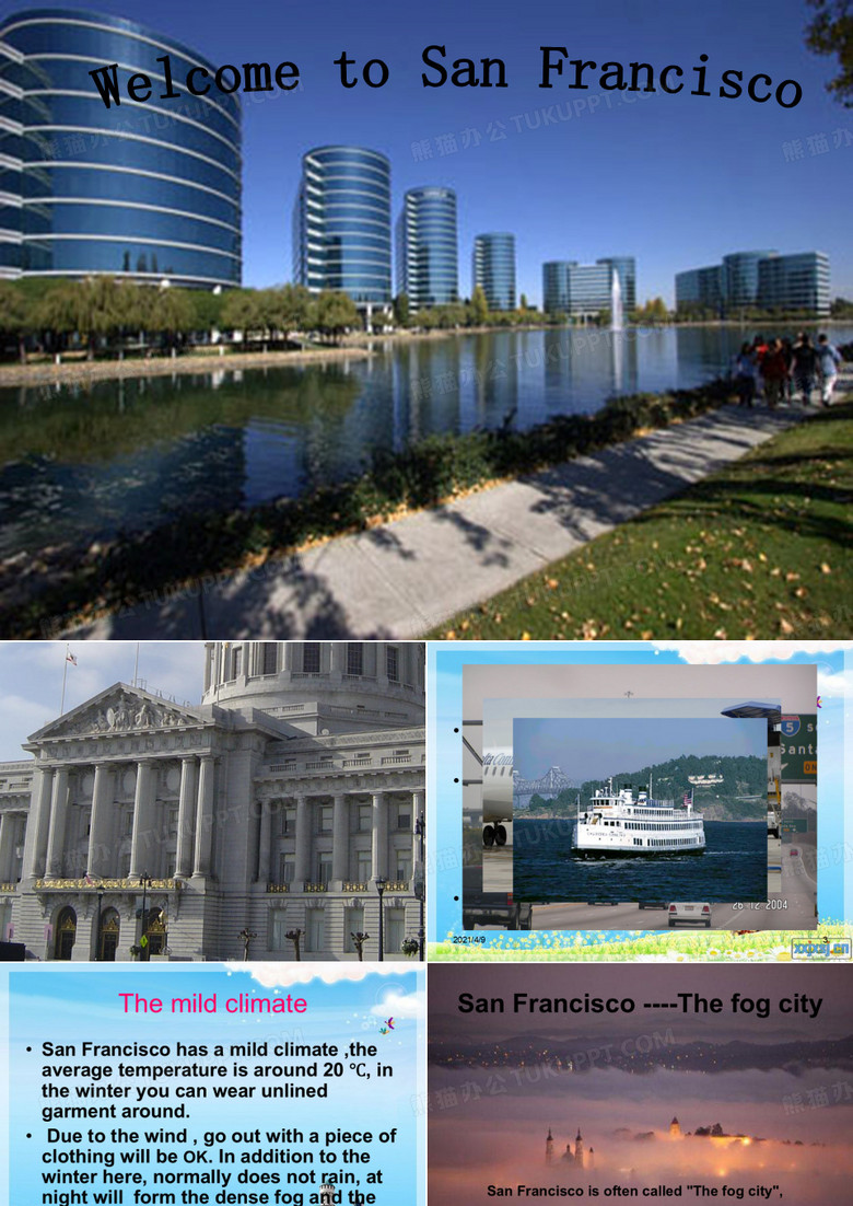 旧金山(San-Francisco-)