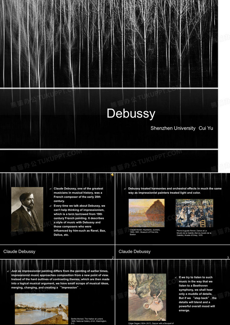 Debussy德彪西-PPT课件