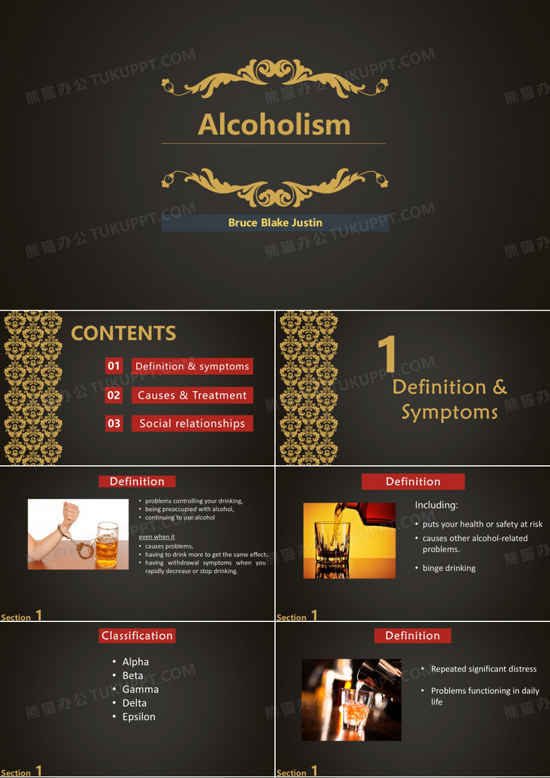 Alcoholism 酗酒