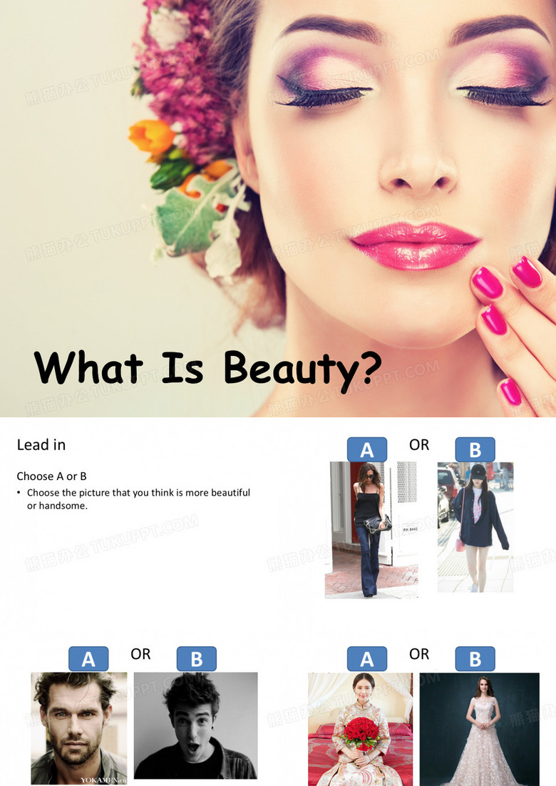What is Beauty_