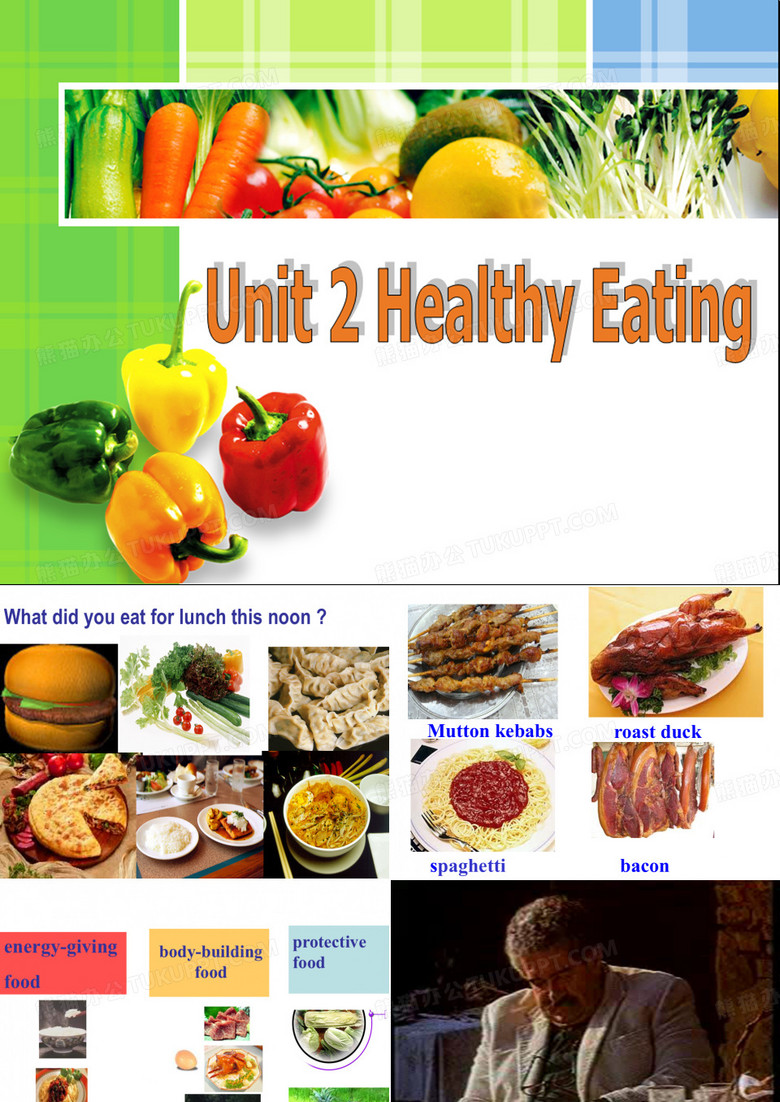 恩施州课内比教学7号 利川五中 顾正林book3unit2 healthy eating period1 warming up&reading
