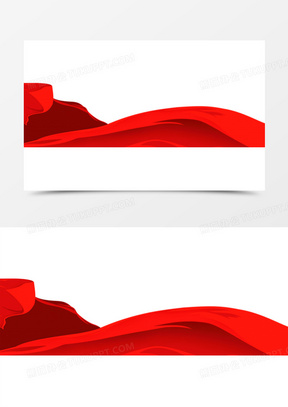 喜庆红色飘带家具海报