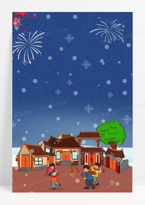 蓝色手绘质感中国风新年放鞭炮背景